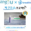 울릉도추산다이브리조트