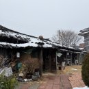 사또국밥 네이버블로그