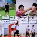 (주)고알레