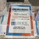 [양주] 양주 옥정 아기랑 갈만한곳 실내놀이터 대형키즈카페 &#39;메가파크 양주&#39; 18개월 아기 이용 후기