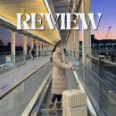 11260-3-64-20 | 튼튼한 여행용 캐리어 20인치 트리블 캐리어 추천 후기