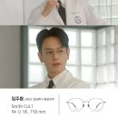메탈스미스