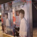 해선건강원 | 세이레- 아기가 태어나고 21일 금기를 깨다.(스포주의)