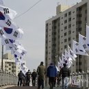 대한민국특수임무유공자회서울특별시지부 이미지