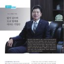 세원금속 이미지