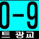 광교힐스테이트 이미지