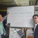 정환농장 이미지