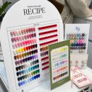 연수동 614 | 주안동네일 네일그리움 추천해요