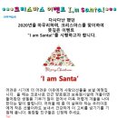 아엠수학