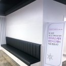 와우어뮤즈먼트 네이버블로그