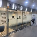 올바른남성의원 이미지