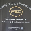 백마자동차공업사 이미지