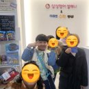 삼성영어셀레나미래엔수학송우스타학원