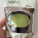 [소비리뷰] 셀프로 만드는 말차라떼 무지(MUJI) 말차가루 후기