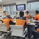 삼백 태양광발전소 이미지