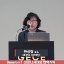 슬기로운식탁