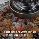 도봉-도봉-서울도봉-2138 이미지