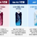 자연드림 이미지