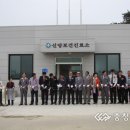 신당보건진료소 이미지