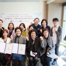 하남시치매안심센터 이미지