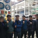 태양철물건재 네이버블로그