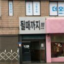 정성카공업사 네이버블로그