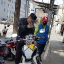 대동오토바이쎈타