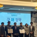 드림컴텍 이미지