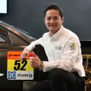 그린오토 이미지