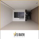 보라맨션 | 부산 사하구 당리반도보라맨션 31평 인테리어후기