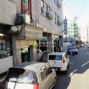 녹십초그린아파트 이미지