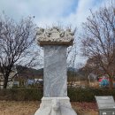 태백동물병원 | 제천-4, 의림지