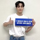 뭉쳐라아이스 | 2022 김종현 팬미팅 [Hi 하이] 후기👋 @잠실학생체육관