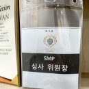 일루젼 | 범계 튼살커버 잘하는 곳 🪛 [일루젼스칼프] 허벅지튼살커버 방문후기