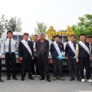 광고물협회-50 이미지