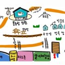 몽토랑제빵소