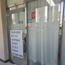 나주 전신관리 김은숙피부관리 빛가람동에스테틱