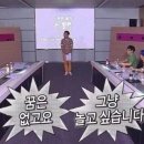 25년 3,4월 근황일기 | 꿈은 없고요 그냥 놀고 먹고 자고 싶습니다