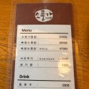 소풍가 | [울산] 소풍가-찜닭맛집 안동찜닭전문점 내돈내산 솔직후기