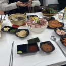 득이네횟집