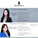 푸른행정사사무소 이미지