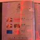 제이제이소주방 이미지