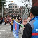 대전월평초등학교 이미지