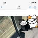 광기농장 이미지