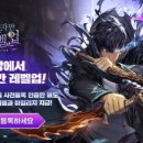 레벨업 PC방 이미지