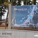 이호로1L 네이버블로그