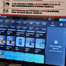 세븐일레븐 광주용봉마인드점 | 야키니쿠 우설특수부위 무한리필 주류무한리필 술안주 끝판왕 안주맛집 솔직후기 호르몬치치 광주용봉점