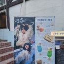 소울버튼블루