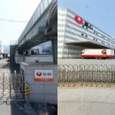 1공단로-11 이미지