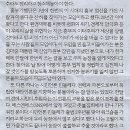 윤 농장 이미지